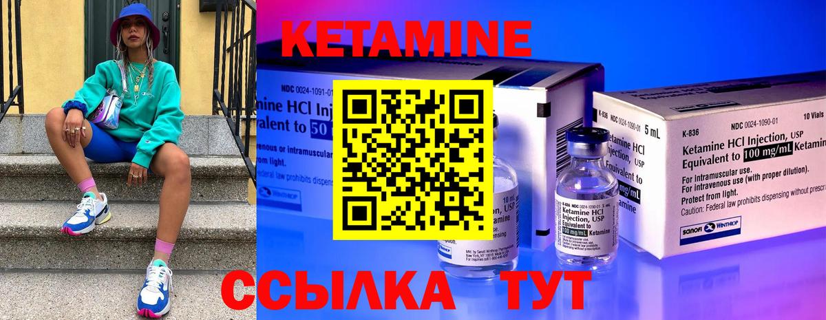 ТГК  АМФ   Меф МЯУ МЯУ   NBOMe  ГАШ  Североморск  LSD-25  A-PVP СК кристаллы  Канабис  МАРИХУАНА 
