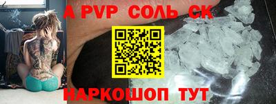 хмурый Усть-Джегута