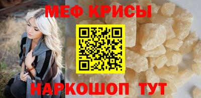 хмурый Усть-Джегута