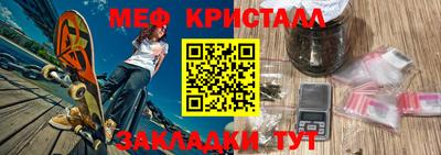 марки lsd Азнакаево