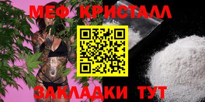 хмурый Усть-Джегута