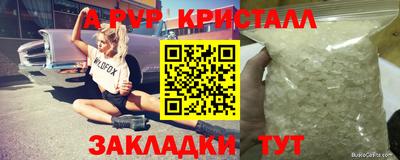 хмурый Усть-Джегута