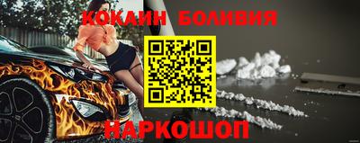 экстази Абинск