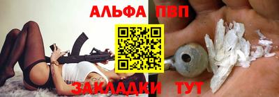 дурь Абакан