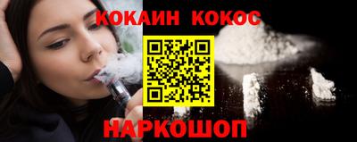 марки lsd Азнакаево