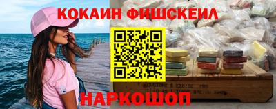 прущая мука Уссурийск