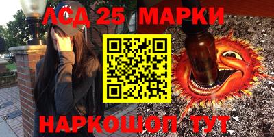 хмурый Усть-Джегута