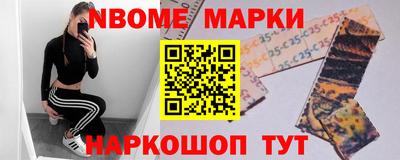 прущая мука Уссурийск