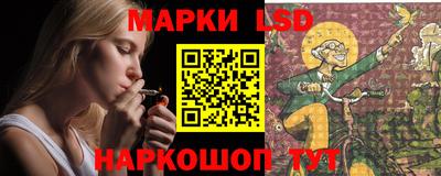 дурь Абакан