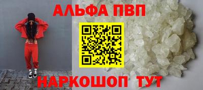 прущая мука Уссурийск