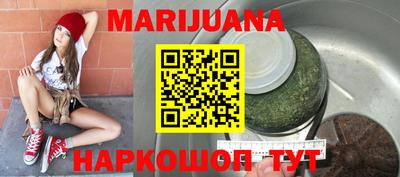 марки lsd Азнакаево