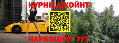 прущая мука Уссурийск
