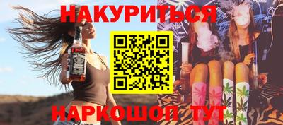 марки lsd Азнакаево