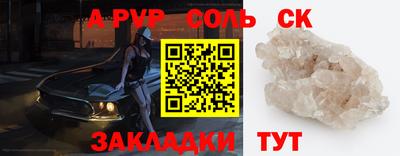 хмурый Усть-Джегута