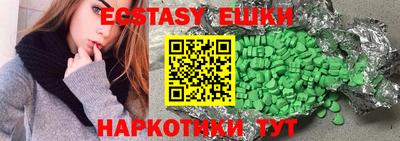 хмурый Усть-Джегута