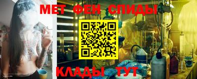 прущая мука Уссурийск