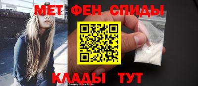 прущая мука Уссурийск