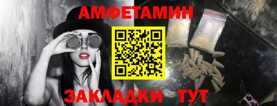 марки lsd Азнакаево