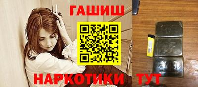 марки lsd Азнакаево