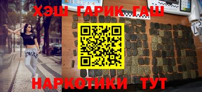 дурь Абакан