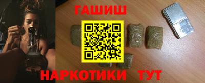 прущая мука Уссурийск
