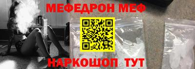 марки lsd Азнакаево