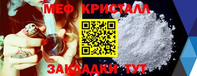 хмурый Усть-Джегута