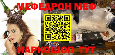 дурь Абакан