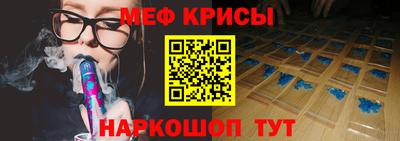 прущая мука Уссурийск